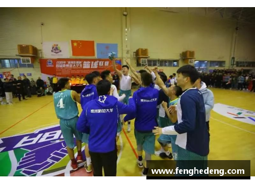 必一运动贵州师范学院篮球女星展现运动魅力 成为校园新风尚的引领者