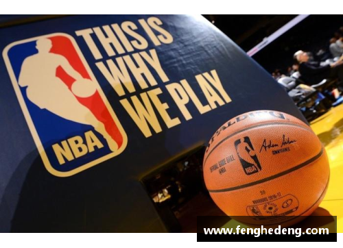 必一运动直击NBA：央视的篮球盛宴与全球球迷的交汇