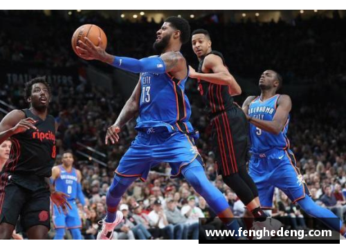 必一运动NBA雷霆队录像解析：探寻球队的战术演变与关键战况 - 副本