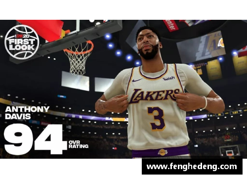 必一运动NBA群星闪耀夜：无与伦比的篮球盛宴