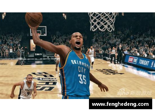必一运动NBA球员驱逐规则与影响：赛场决策与团队战略分析 - 副本